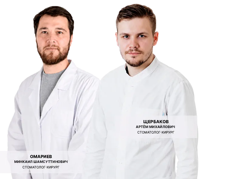 Хирургия